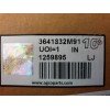Αντλία νερού Massey Ferguson  374.394  3641832M91